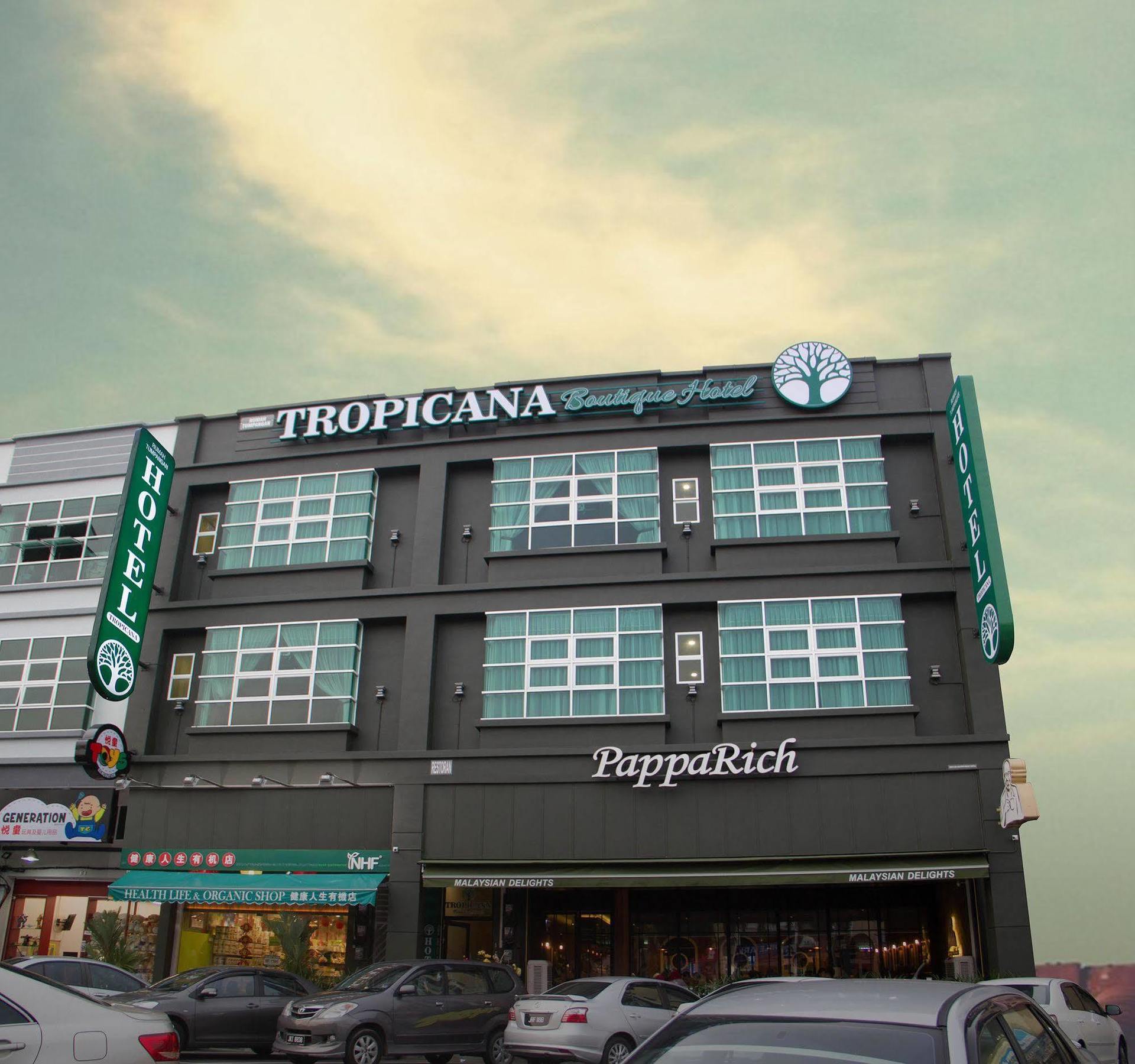 Tropicana Homestay Муар Екстериор снимка
