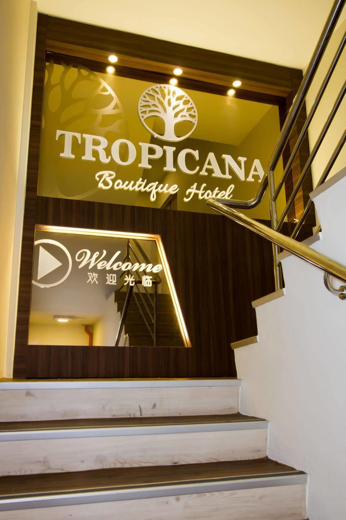 Tropicana Homestay Муар Екстериор снимка