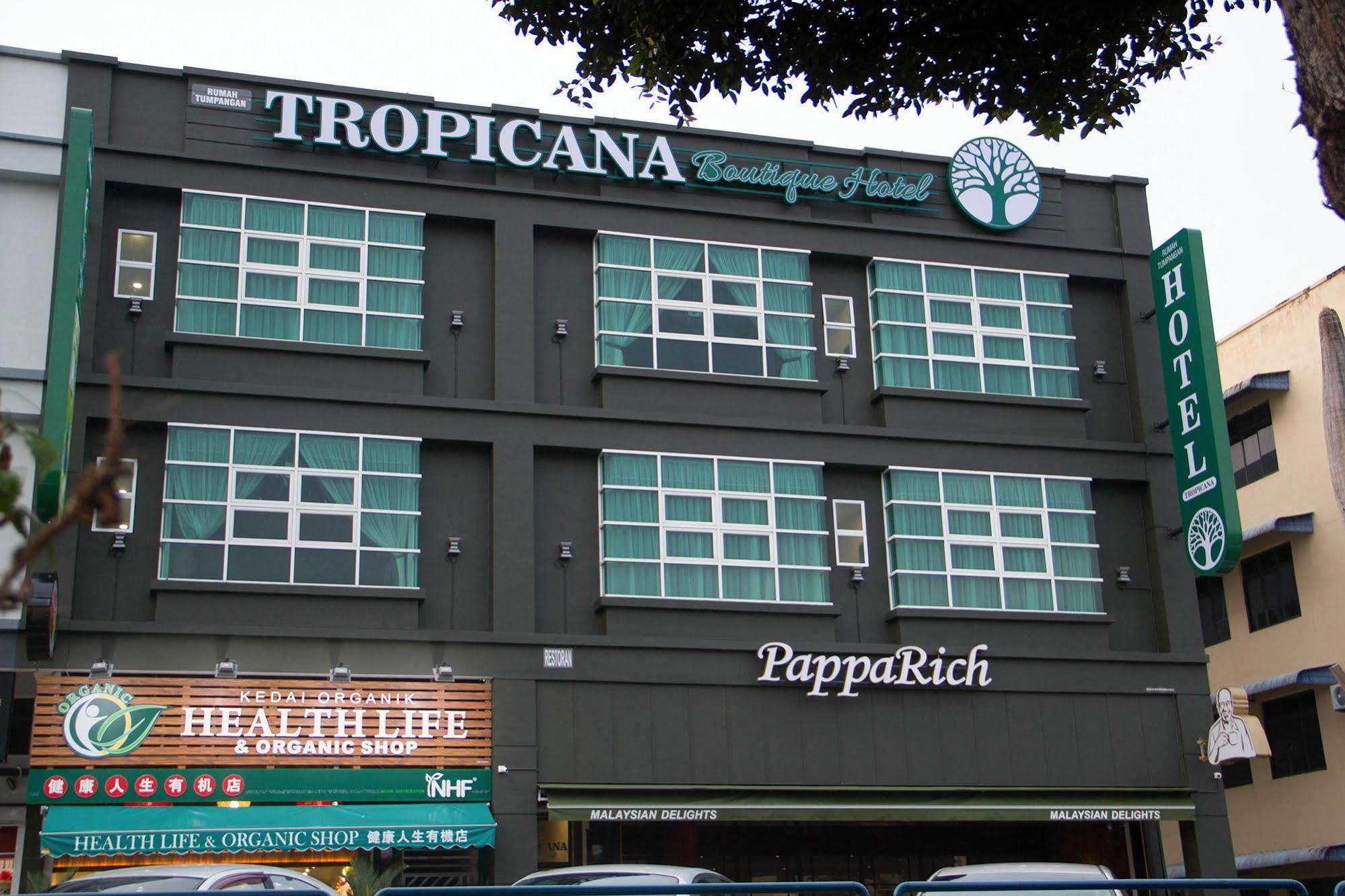 Tropicana Homestay Муар Екстериор снимка